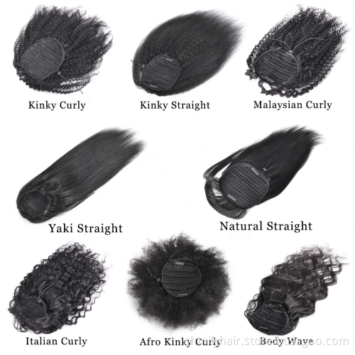 Brazilian Kinky Curly Straight Human Hair Drawstring Ponytail Clip In Hair Extensions Natural Color Puff Ponytail Products